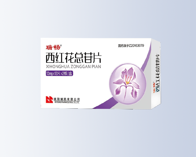 西红花总苷片