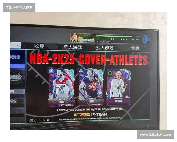 如何解锁NBA2K25游戏中的隐藏代码与秘籍技巧提升游戏体验 如何解锁NBA2K25游戏中的隐藏代码与秘籍技巧提升游戏体验