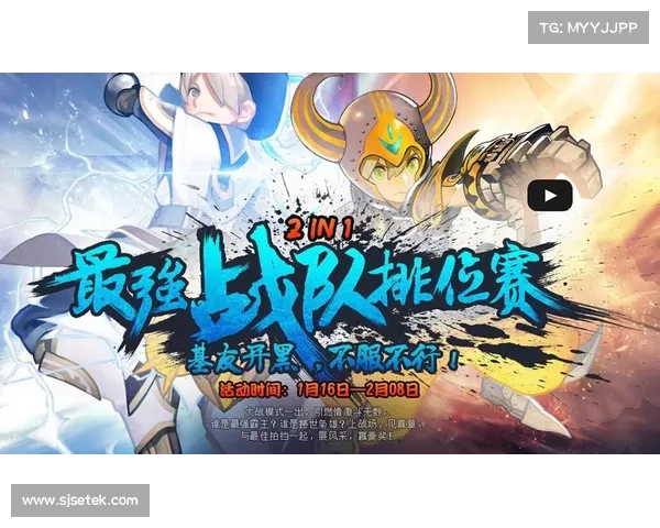 深度解析龙之谷黑暗神殿挑战全攻略及最强通关策略 深度解析龙之谷黑暗神殿挑战全攻略及最强通关策略