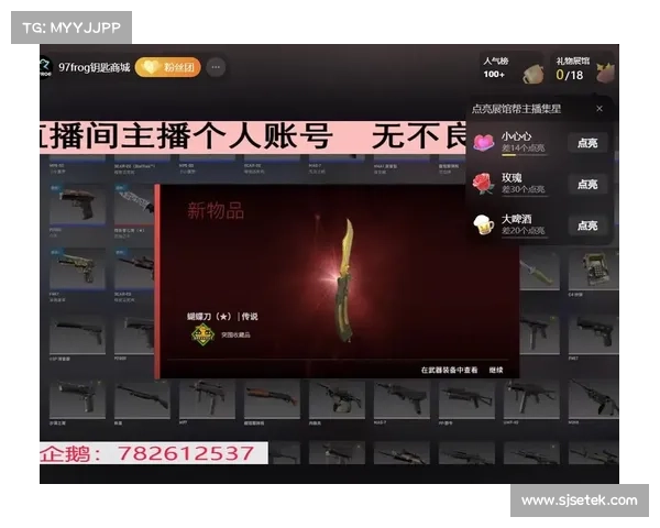 如何在俄罗斯CSGO网站上以低价购买皮肤并提高交易安全性 如何在俄罗斯CSGO网站上以低价购买皮肤并提高交易安全性