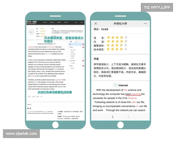 如何通过iwrite提升写作技能与效率实现创作突破与写作水平提升 如何通过iwrite提升写作技能与效率实现创作突破与写作水平提升