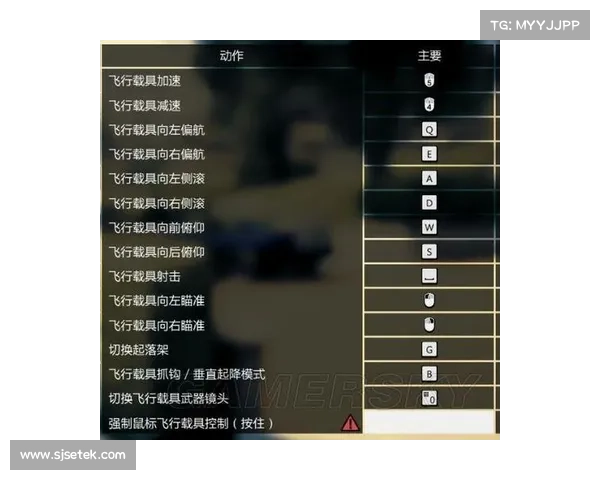 从战术体系视角解析大卫路易斯在防线中的角色定位与技术特征